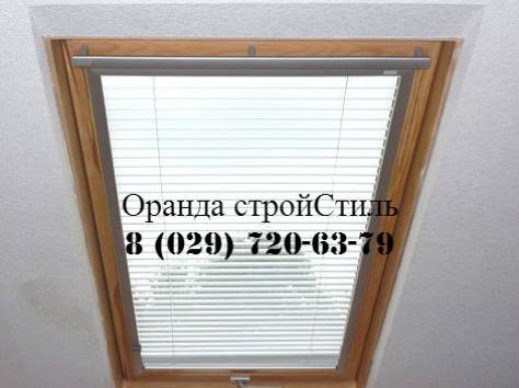 Окна мансардные Fakro в Бресте, фотография 1