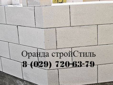 Газосиликатные блоки стеновые и перегородочные в Бресте, фотография 1