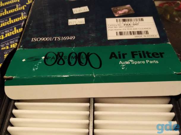 Запчасти на киа спортэйдж джип 2005г 2.0 дизель и 2008 г 2.0 бенз, фотография 9
