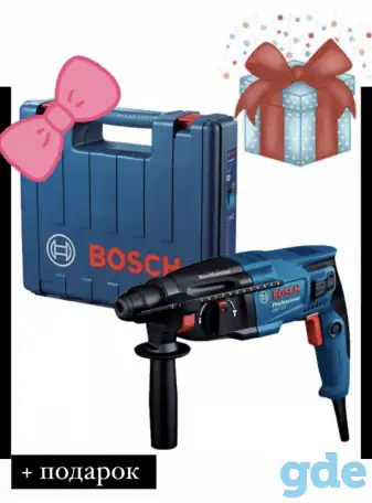 Профессиональный перфоратор Bosh GHB 220 + БУРЫ, фотография 1