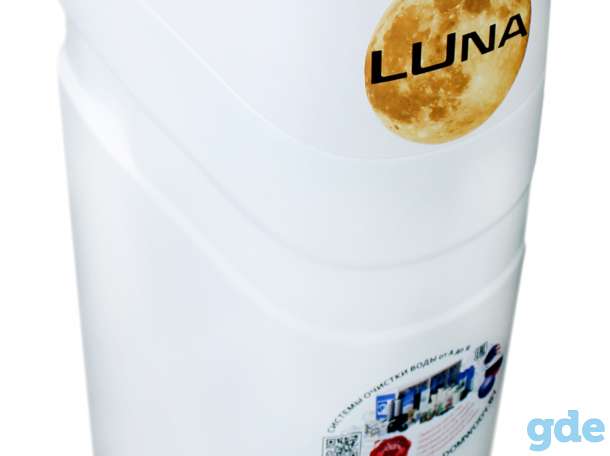 Система умягчения кабинетного типа DomWody LUna 25 (0,8-1,6 мк/ч), фотография 2