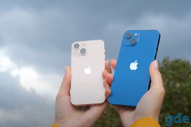 НОВЫЙ: iPhone 13/13 Pro/13 Pro Max/13 Mini, фотография 13
