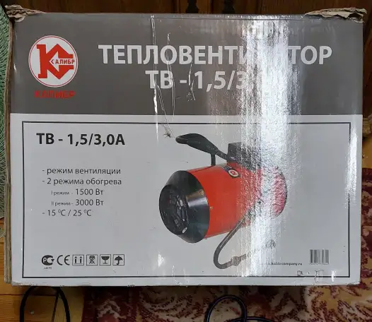 Тепловентильятор, фотография 1