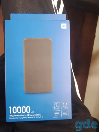 PowerBank Redmi 10000mAh, фотография 1