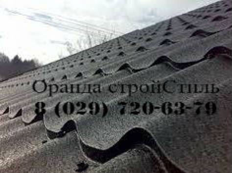 Металлочерепица в Бресте, фотография 1