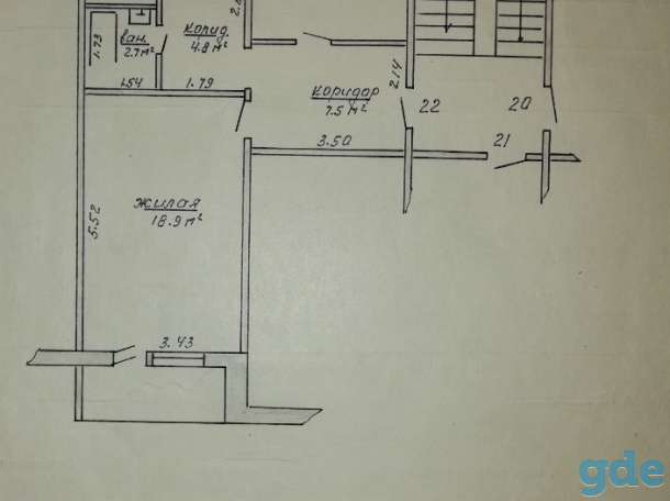 2-комнатная квартира, ул. Янки Купалы 9, фотография 1