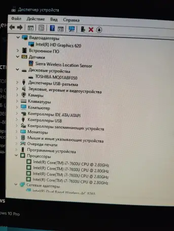 Срочно, Сейчас, Lenovo T470, i7-7600/4GbDDR4/500GbHDD/LTE, фотография 6