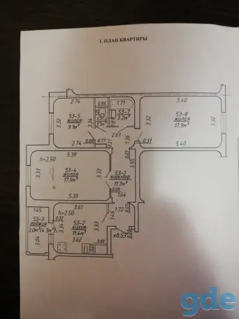 Продажа квартиры, Каменногорская 74, фотография 12