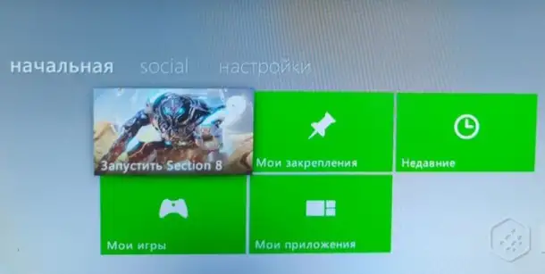 Xbox 360 Freeboot прошита геймпад игры Lt 3.0 avrora, фотография 4