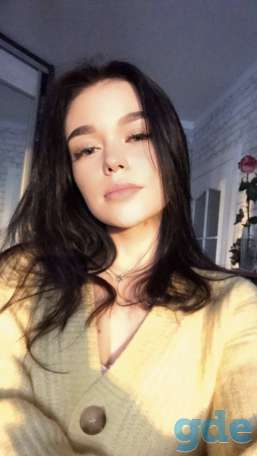 Репетитор английского языка, фотография 1