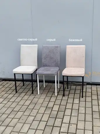 Стул новый в наличии, фотография 4