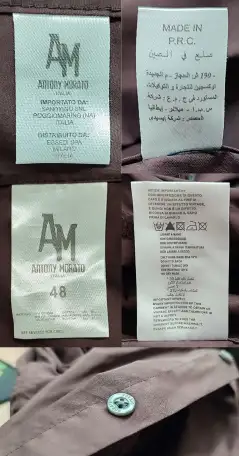 Мужская рубашка Antony Morato р.48, фотография 9