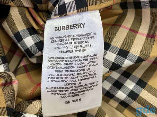 BURBERRY, фотография 8