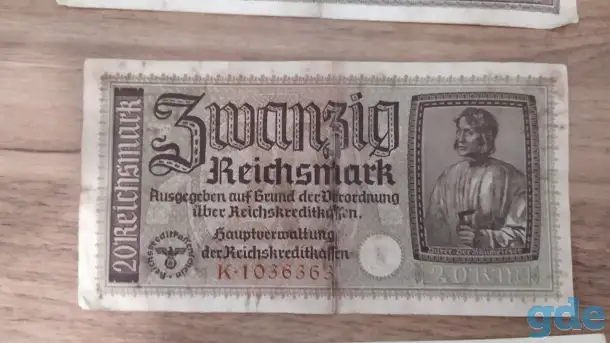 Оккупационная рейхсмарка, фотография 3