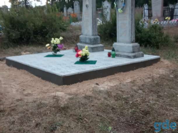 Установка памятников, фотография 1