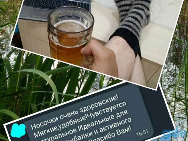 Прядение собачьей шерсти, фотография 3