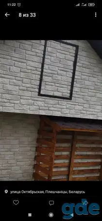 Отделка, фотография 4