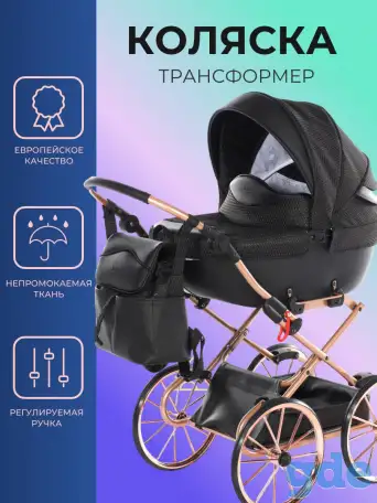 инфографика для маркетплейсов, фотография 5