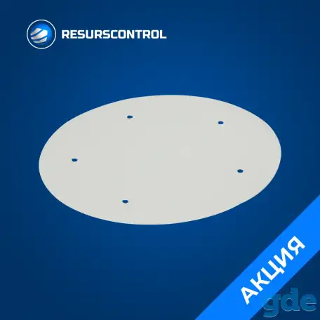 Агронавигатор Агроглобал AGN 8000, фотография 7