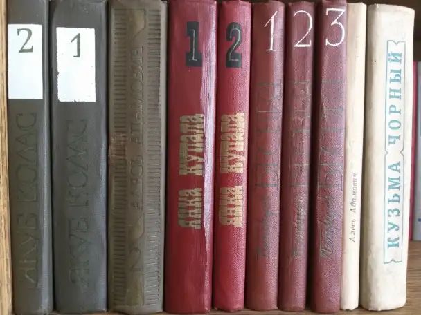Книги из домашней библиотеки, разные, б.у и новые, фотография 8