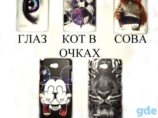 Чехол для HTC Desire 310, фотография 2