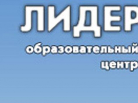 Курсы инспекторов по кадрам в Молодечно, фотография 1