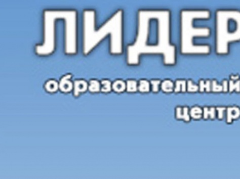 Курсы продавцов в Могилеве, фотография 1
