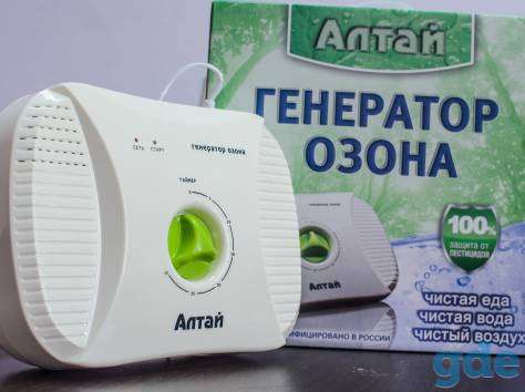Озонатор  Алтай уничтожает вирусы., фотография 1