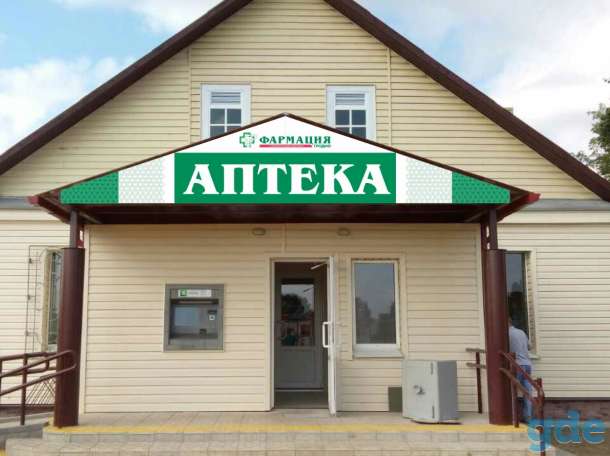 Все виды рекламной продукции, фотография 2