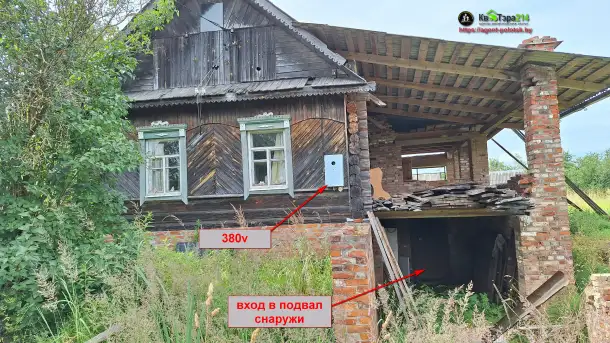 Дом в Белорусии на берегу озера, Ушачский район, Подъязно, фотография 10