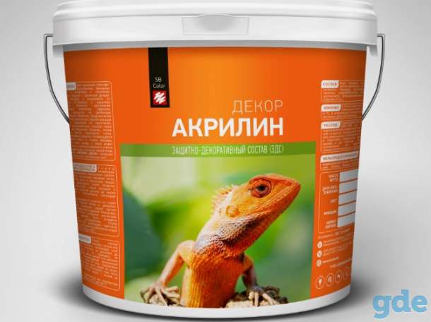Продажа строительных красок, фотография 3