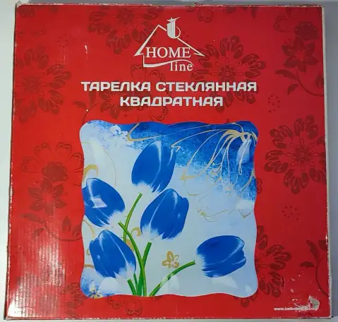 Квадратная стеклянная тарелка, фотография 3