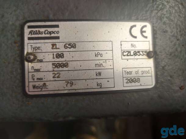 ZL700 турбокомпрессор роторный, фотография 6