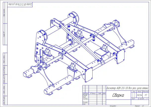 Конструкторская документация, фотография 2
