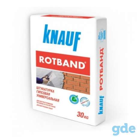 Штукатурка гипсовая Knauf Rotband, 30 кг., фотография 1