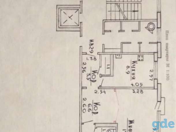 Продам квартиру, Улица Болдина, фотография 1