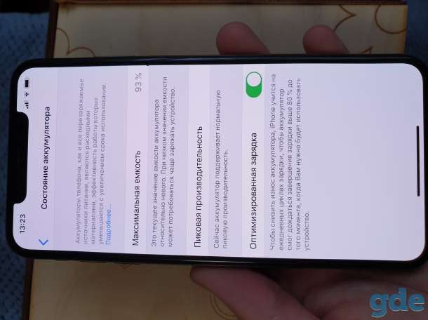 Продам Iphone XS Max gold 64Gb, фотография 4