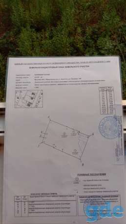 Продам дом в г. Борисов, ул. Пушкина, д. 128, фотография 5