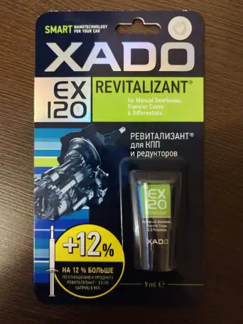 XADO присадка для КПП и редукторов, фотография 1