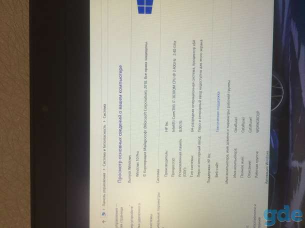Продам ноутбук HP 8570w EliteBook срочно!!!, фотография 1