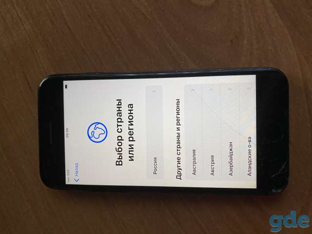 iphone 7 jet black (стеклянный) , 128 gb, фотография 2