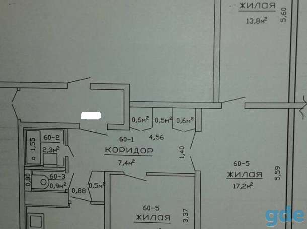 Продажа 3-х комнатной квартиры, г. Слуцк, ул. Чехова, дом 29., фотография 4