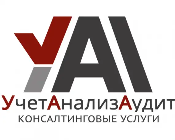 Декларации. Отчетность., фотография 1