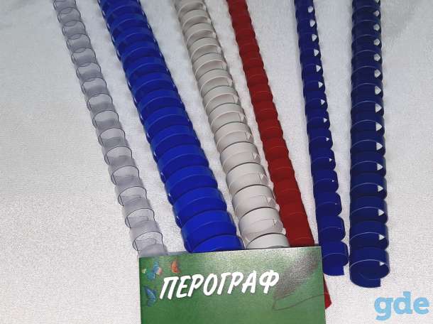 Переплет дипломных работ, фотография 2