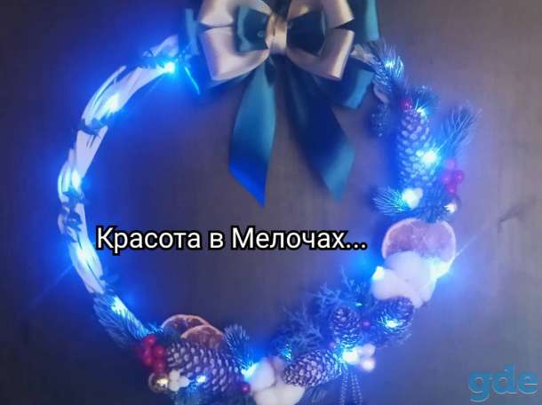 Рождественские венки на двери, фотография 4