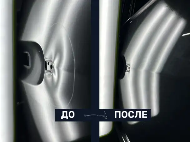 Metal Therapy  Беспокрасочное удаление вмятин  Гомель  PDR / ПДР, фотография 2