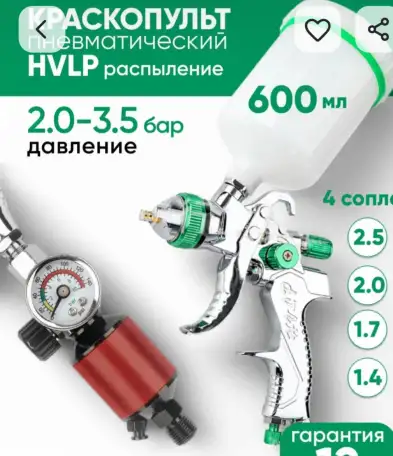гараж под ремонт авто, мясокомбинат сигнал 1, фотография 7