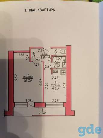 Продам, Пр. Текстильщиков 34кв21, фотография 1