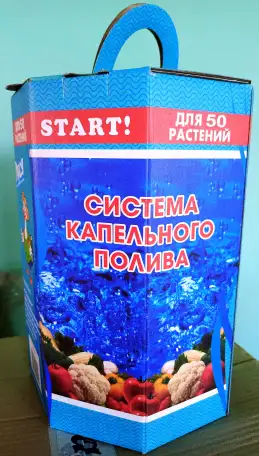 Автоматический полив для теплиц АкваДуся Старт, фотография 2