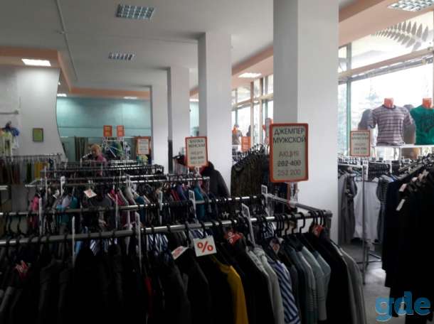 Продается магазин косметики и магазин одежды, фотография 1